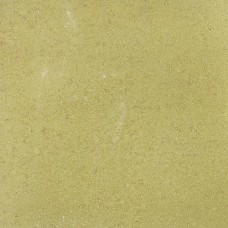 Eco Smooth Buff Stone 450x450mm