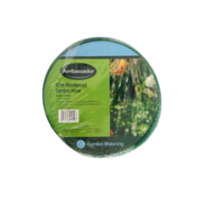 Reinforced Garden Hose 50m Reinforced Garden Hose 50m