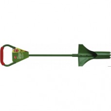 Amb Carbon Steel Long Handle Bulb Planter
