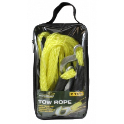 Brookstone Touring Tow Rope 2 TON