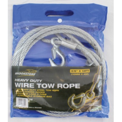 Brookstone Touring Wire Tow Rope (3/8IN X 12 FT)