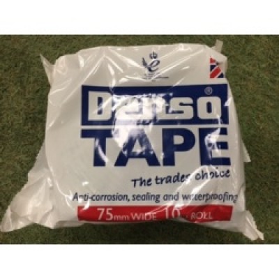 Anti Corrosion Tape 10Mx75mm