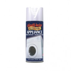 APPLIANCE WHITE 606045 APPLIANCE WHITE 606045