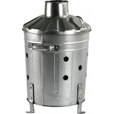 Mini Garden Incinerator