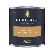 Her Brushed Gold Tester Her Brushed Gold Tester