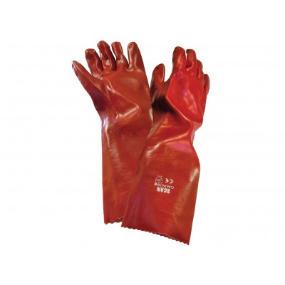 PVC 45cm Gauntlet